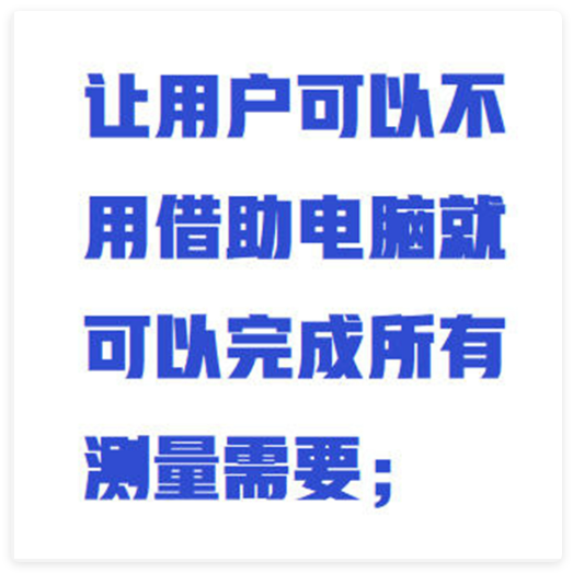 紫外可見分光光度計(jì)（中西器材）ZXUV8200L