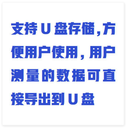 紫外可見分光光度計(jì)（中西器材）ZXUV8200L