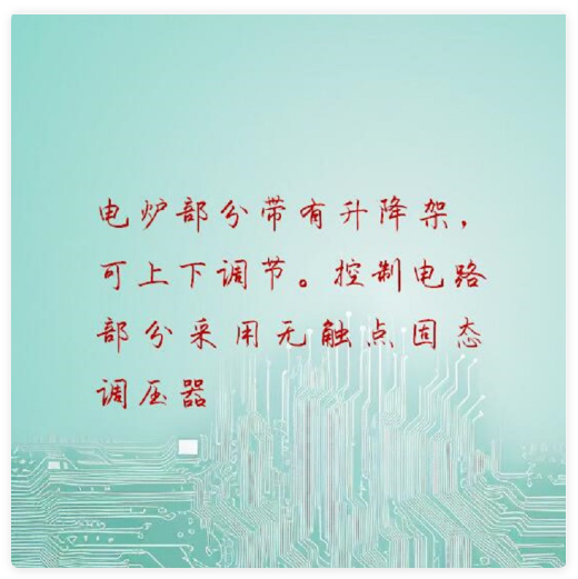 石油產(chǎn)品蒸餾測定儀 型號:RR12-NRLC-1208