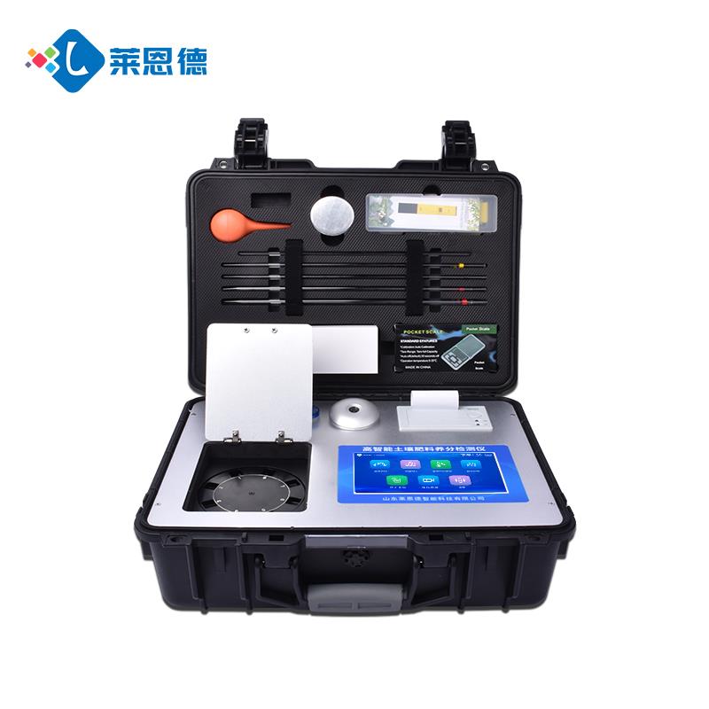 全项目土壤肥料养分测定仪