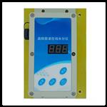 在线式水分仪传感器 型号:BA20-JK-700