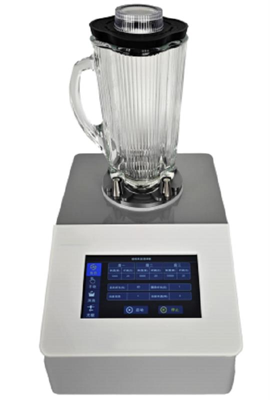 吴茵混调器玻璃杯型号DF-410747库号D410747 