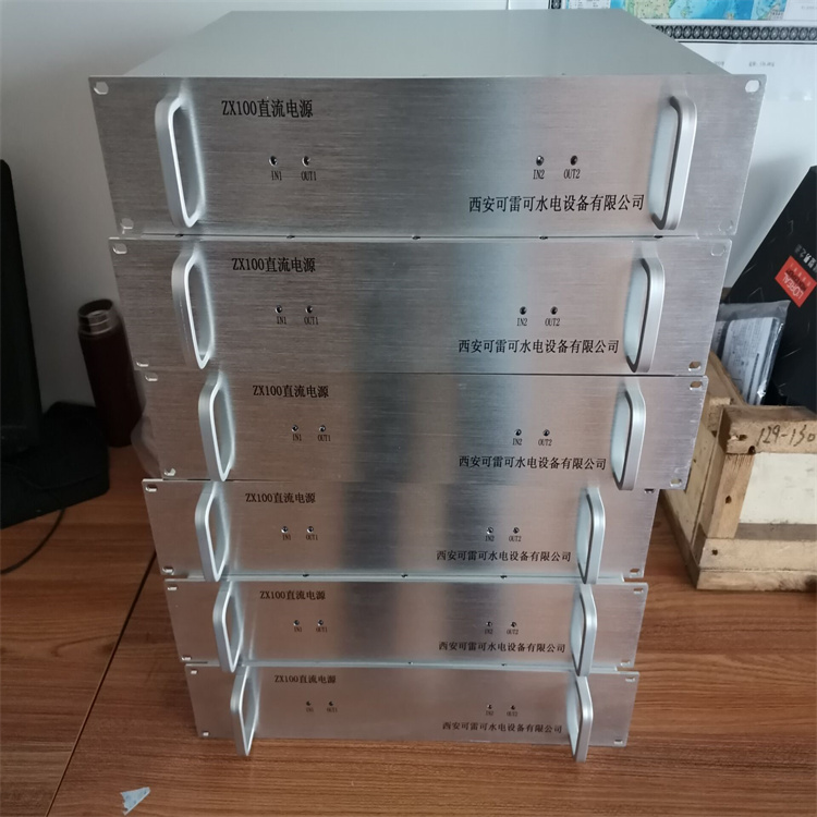 水电站交直流电源模块ZX100PSR400参数