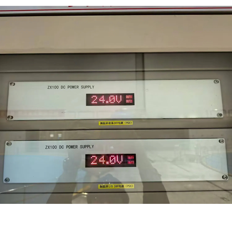 水电站交直流电源模块ZX100PSR400参数