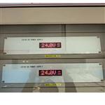 水电站交直流电源模块ZX100PSR400参数