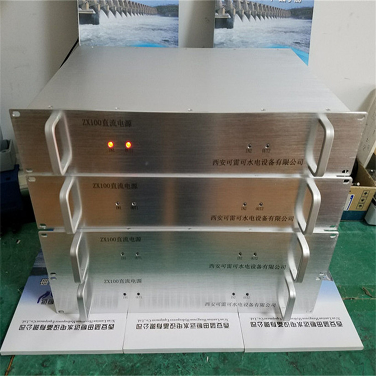 水电站交直流电源模块ZX100PSR400参数