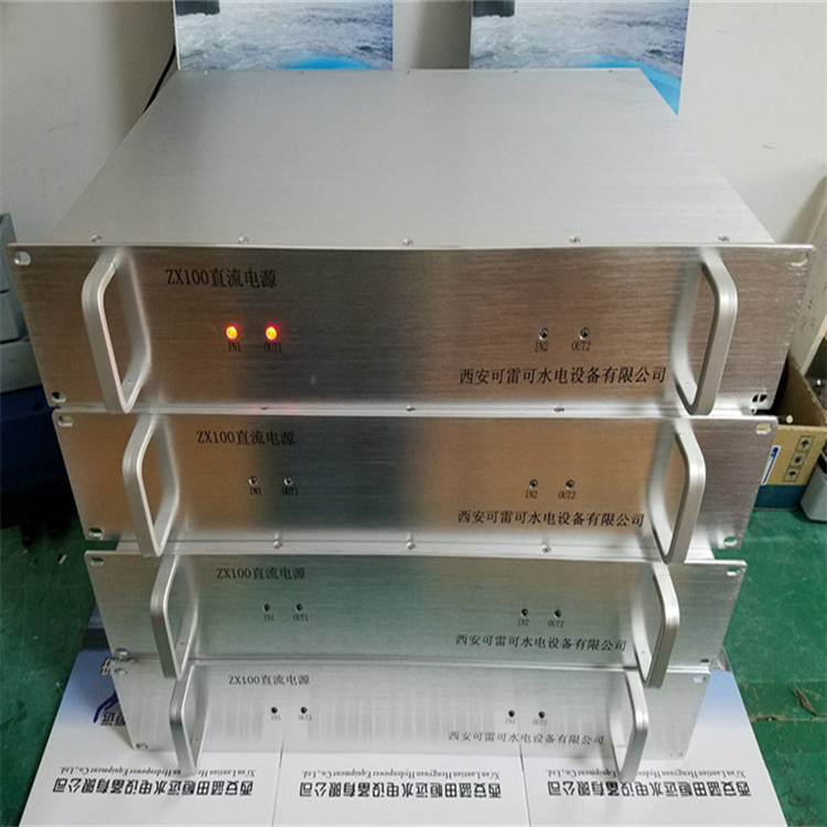 水电站交直流电源模块ZX100PSR400参数