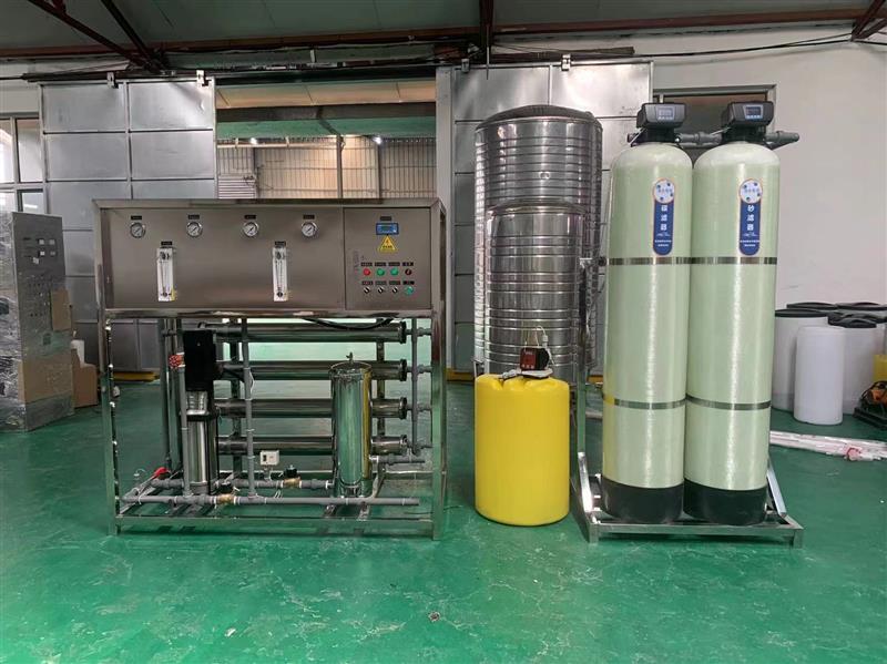 全自动RO反渗透设备