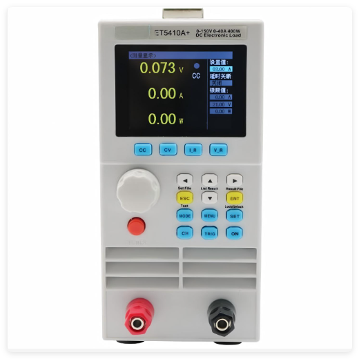 可编程直流电子负载 型号:HX03-ET5410A+