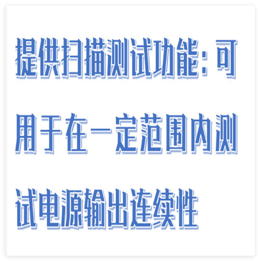 可編程直流電子負(fù)載 型號(hào):HX03-ET5410A+