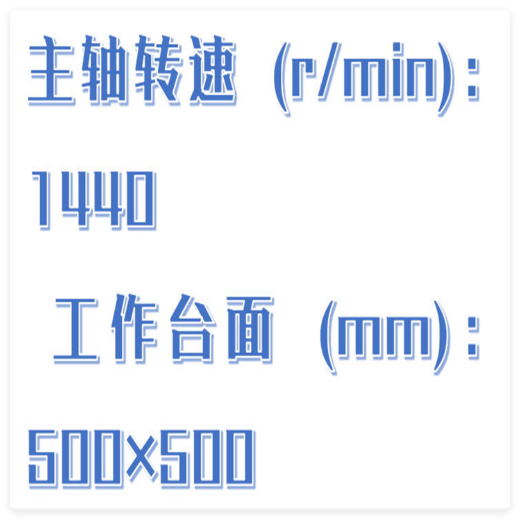 切割機 型號:HX03-QGJ-01庫號：M412883