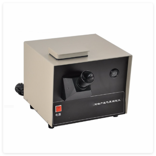 石油產(chǎn)品色度測(cè)定儀（中西器材）SH-T0168