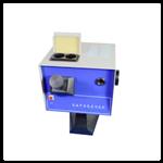 石油產(chǎn)品色度測定儀中西器材ZHSD2500