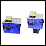 石油產(chǎn)品色度測(cè)定儀中西器材ZHSD2500