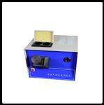 石油產(chǎn)品色度測(cè)定儀中西器材ZHSD2500