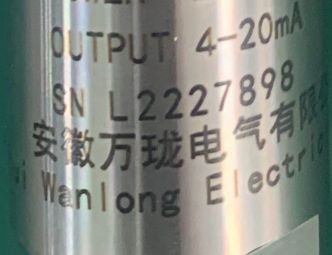 转速装置JK8006XL-08-090 