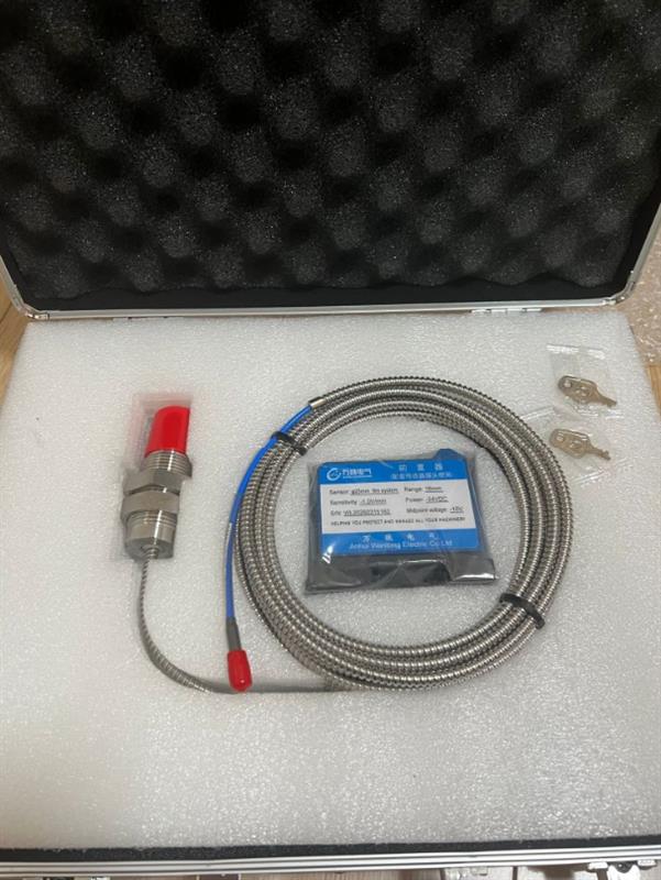 振動檢測傳感器0-20mm/s靈敏度50mv/mm/s