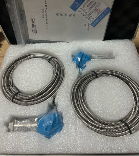 振動檢測傳感器0-20mm/s靈敏度50mv/mm/s