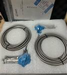 振動(dòng)檢測(cè)傳感器0-20mm/s靈敏度50mv/mm/s