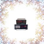 温度巡检仪 型号:HAKK-500A16HLS 温度巡检仪 型号:HAKK-500A16HLS