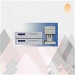 全光谱电致化学发光检测仪 型号:MPI-EII 全光谱电致化学发光检测仪 型号:MPI-EII