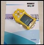 四合一便攜式氣體檢測報警儀 型號:ZX/B40 四合一便攜式氣體檢測報警儀 型號:ZX/B40