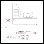 恒轉(zhuǎn)速源（中西器材） 型號(hào):SHZ-D