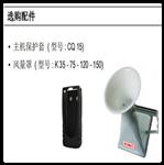 熱線風(fēng)速測(cè)量?jī)x 法國(guó)型號(hào):NZS9-VT110