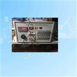 光干涉式甲烷測定器 型號:SHGJ-3 光干涉式甲烷測定器 型號:SHGJ-3