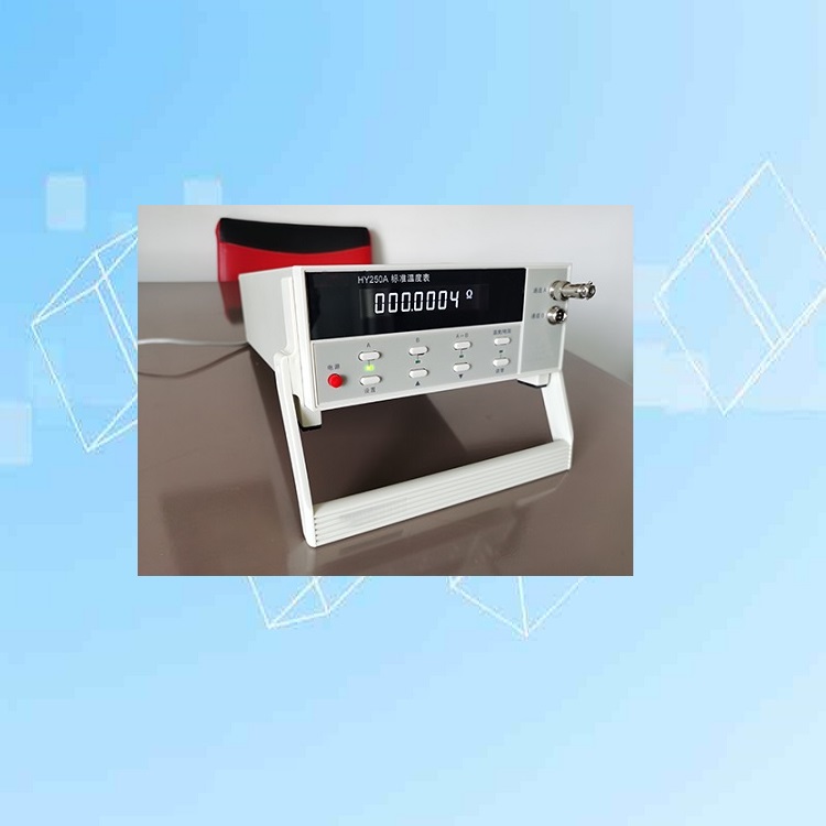 標(biāo)準(zhǔn)溫度表 主機(jī) 型號(hào):HY250A