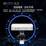 ATR8700分体式共聚焦显微拉曼光谱成像仪 ATR8700分体式共聚焦显微拉曼光谱成像仪