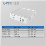 ATR7010原位反應(yīng)過(guò)程拉曼光譜分析儀