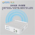 ATR7010原位反應(yīng)過(guò)程拉曼光譜分析儀