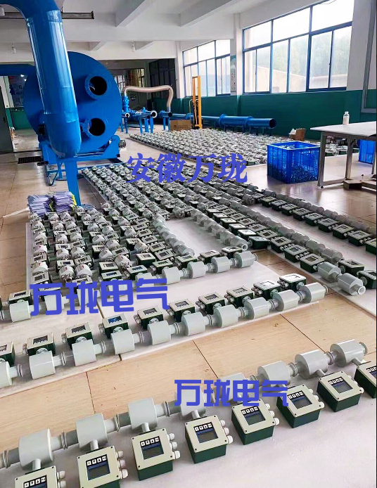 振動傳感器HD-ST-Y6-01