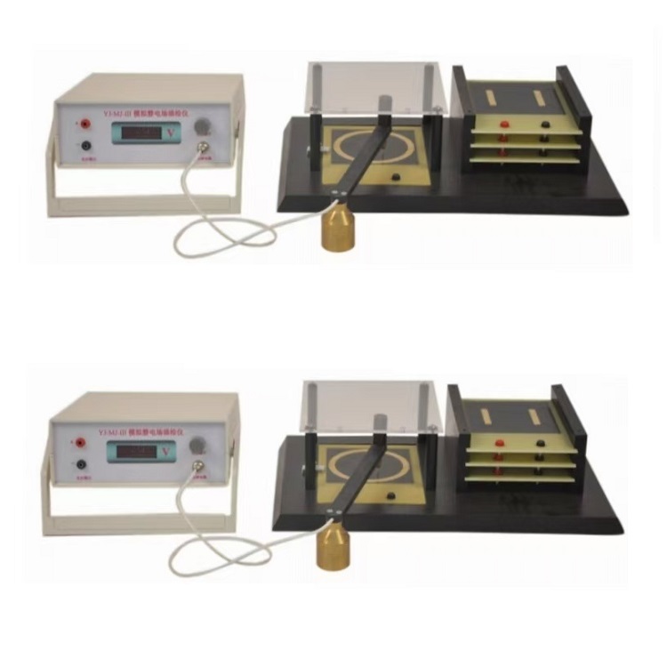 模擬靜電場描繪儀 型號(hào):TYWL-403 