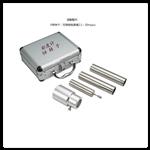 旋轉(zhuǎn)式數(shù)顯粘度計 型號:BB12-NDJ-8S