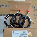 電站一體化電渦流傳感器IN-081靈敏度 電站一體化電渦流傳感器IN-081靈敏度