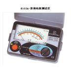 接地電阻測試儀 型號:Kyoritsu/4102A