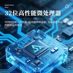 三體宏科  酸值自動(dòng)測(cè)定儀