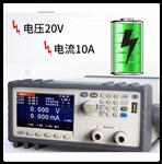 模擬電池測(cè)試儀 型號(hào):HX03-JK5506