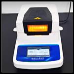 台式谷物水份测定仪 型号:HSLBBJ-S10