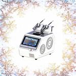 全自动萘结晶点测定仪 型号:DCJJD-A02