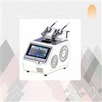 全自动萘结晶点测定仪 型号:DCJJD-A02