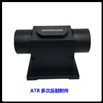 瀝青SBS光譜分析儀（中西器材）型號:LQ-100