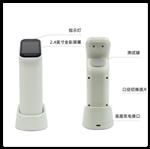 色差儀 型號:YQ411庫號：M413005  