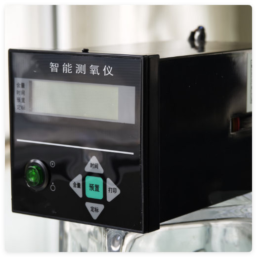 測(cè)氧儀 型號(hào):HT411-HD-1CA庫(kù)號(hào)：M399671 