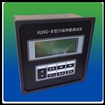 污垢熱阻測(cè)試儀 中西器材 CQ3-KLWG-B