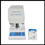 白度測定儀 型號:HM51-WSB-VII