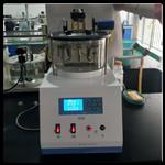 萘結(jié)晶點測定儀 中西器材 HC999-M94943