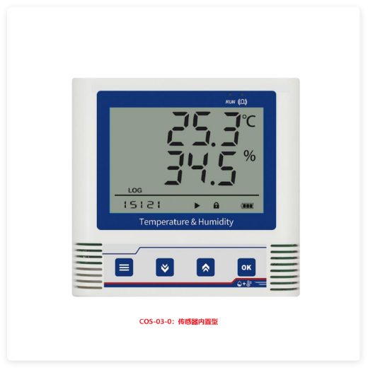USB型温湿度记录仪 型号:COS-03-X